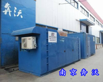 沃爾沃發(fā)電機出租租賃